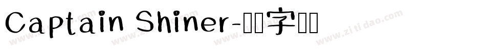 Captain Shiner字体转换